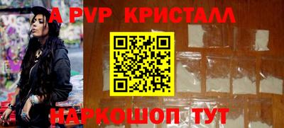 дмт Ипатово