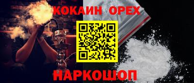 дмт Ипатово