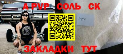кокаин колумбия Ирбит