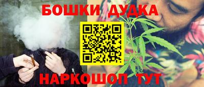 кокаин колумбия Ирбит