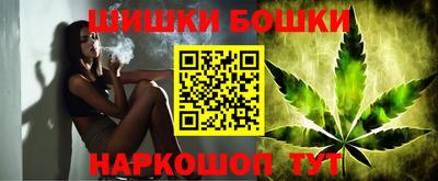 дмт Ипатово