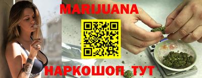 альфа пвп Изобильный