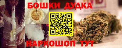 дмт Ипатово