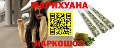альфа пвп Изобильный