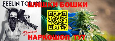 кокаин колумбия Ирбит