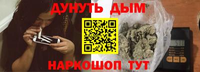 кокаин колумбия Ирбит
