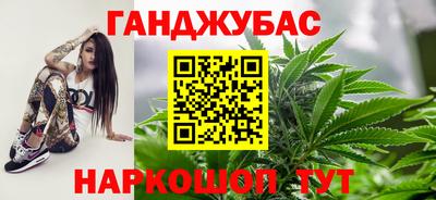 альфа пвп Изобильный