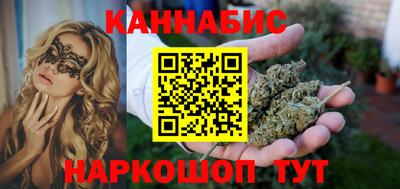 дмт Ипатово