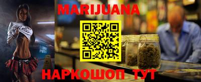 дмт Ипатово