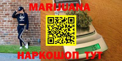 альфа пвп Изобильный