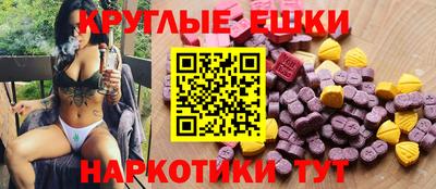 кокаин колумбия Ирбит
