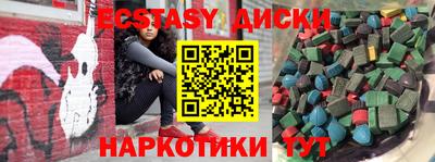 кокаин колумбия Ирбит