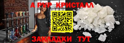 кокаин колумбия Ирбит
