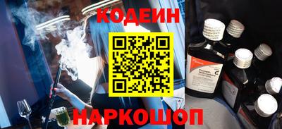 кокаин колумбия Ирбит