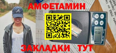 кокаин колумбия Ирбит