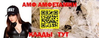 кокаин колумбия Ирбит