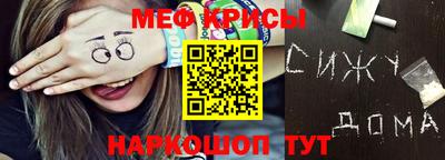 кокаин колумбия Ирбит