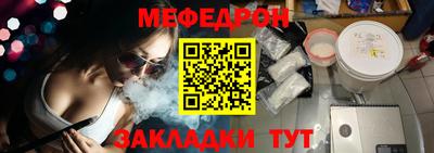 альфа пвп Изобильный