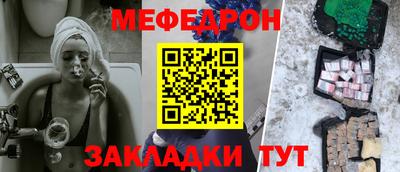 альфа пвп Изобильный