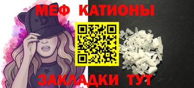 дмт Ипатово