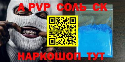 кокаин колумбия Ирбит
