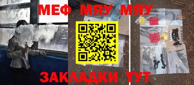 кокаин колумбия Ирбит