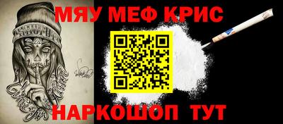 дмт Ипатово